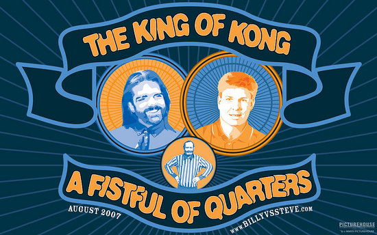 king-of-kong-banner