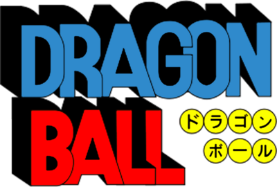 DB Logo